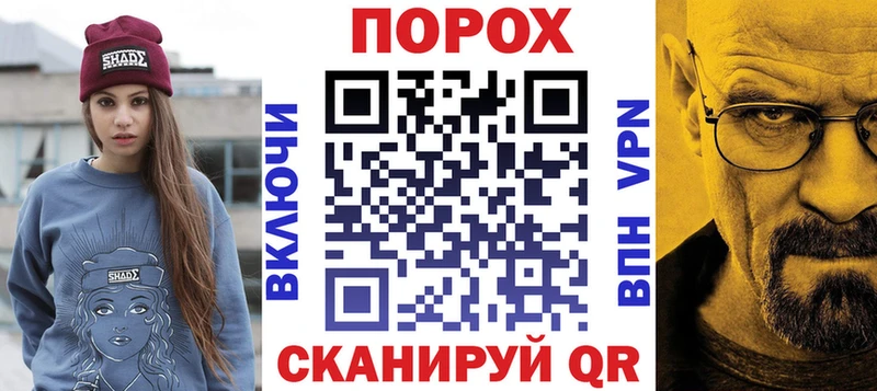 цена   ссылка на мегу ONION  Амфетамин VHQ  Топки 