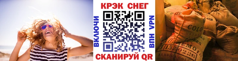 Кокаин 99%  Топки 