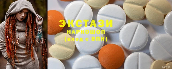 СК Нефтегорск