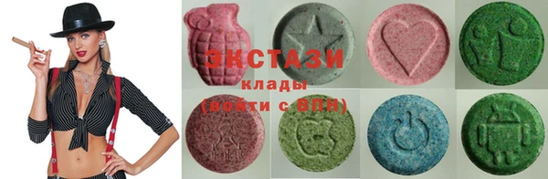кокаин VHQ Алексеевка
