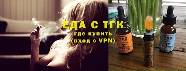 PSILOCYBIN Нефтекумск