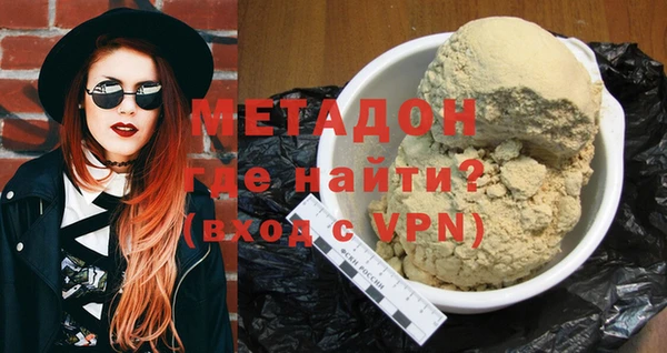таблы Алексин