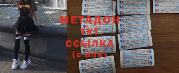 таблы Алексин