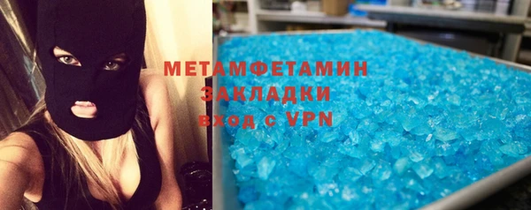 марки lsd Нея