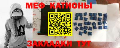 гидра Моздок