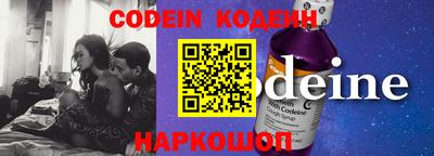 mdpv Можга