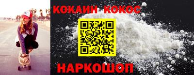 mdpv Можга