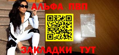 mdpv Можга