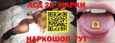 mdpv Можга