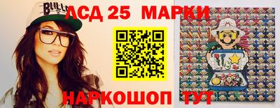 mdpv Можга
