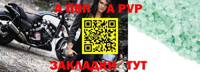 mdpv Можга
