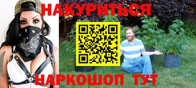 mdpv Можга