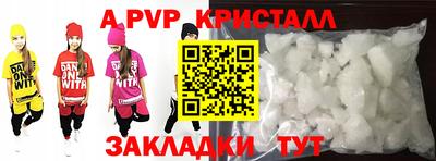 mdpv Можга