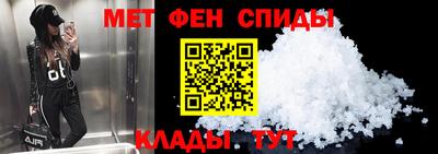 mdpv Можга