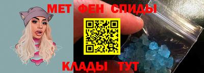 mdpv Можга