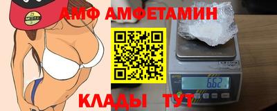 гидра Моздок