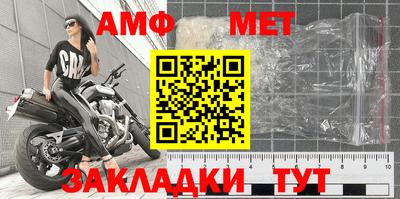 mdpv Можга