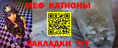 mdpv Можга