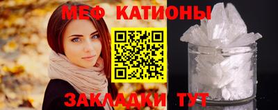 гидра Моздок