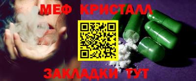 mdpv Можга