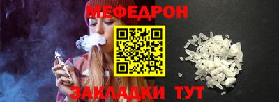 mdpv Можга