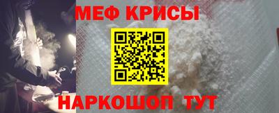 гидра Моздок