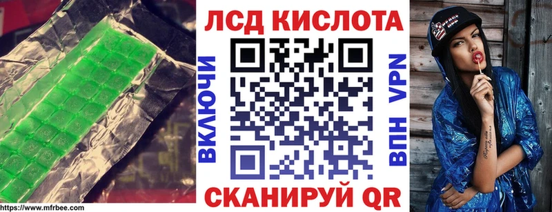 где купить наркотик  Топки  LSD-25 экстази ecstasy 