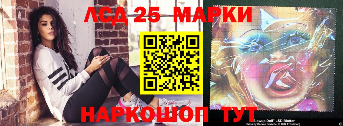 ГАШИШ Топки