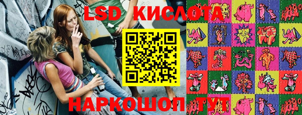 Cocaine  ГАШИШ  Топки  Вход с VPN  Меф МЯУ МЯУ   Канабис 